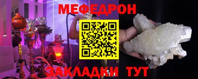сатива Малгобек