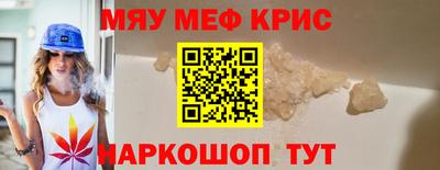 сатива Малгобек