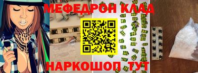 Альфа ПВП Малоярославец