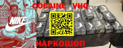 Альфа ПВП Малоярославец
