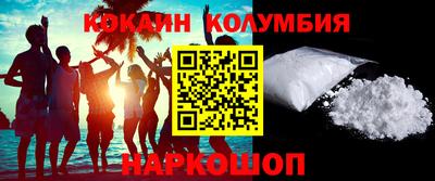 Альфа ПВП Малоярославец