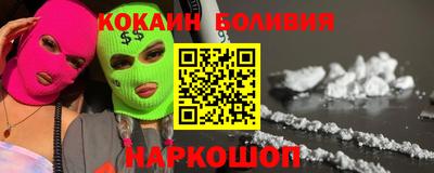 Альфа ПВП Малоярославец