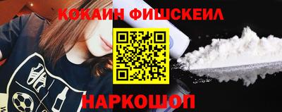 Альфа ПВП Малоярославец