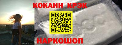 сатива Малгобек