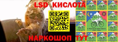 Альфа ПВП Малоярославец