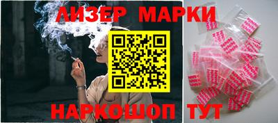 сатива Малгобек