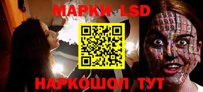 альфа пвп VHQ Мариинск