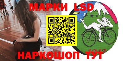 альфа пвп VHQ Мариинск