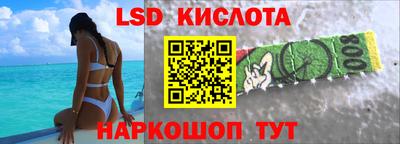 Альфа ПВП Малоярославец