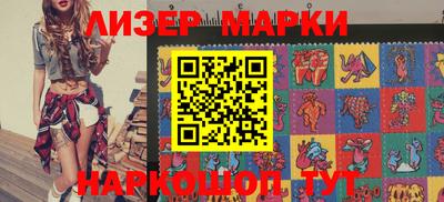 Альфа ПВП Малоярославец