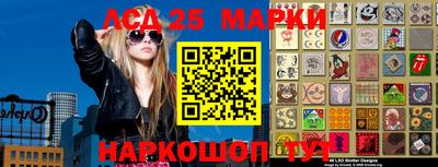 альфа пвп VHQ Мариинск