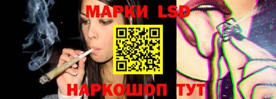 а пвп мука Ачхой-Мартан