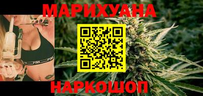 сатива Малгобек