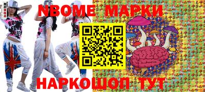 Альфа ПВП Малоярославец