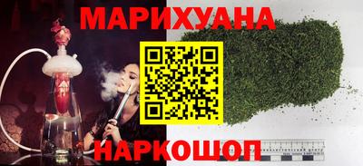 альфа пвп VHQ Мариинск