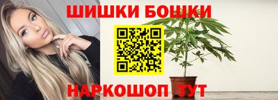 альфа пвп VHQ Мариинск