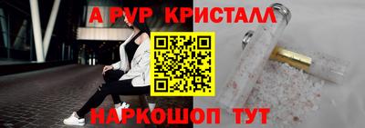 сатива Малгобек