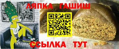 Альфа ПВП Малоярославец