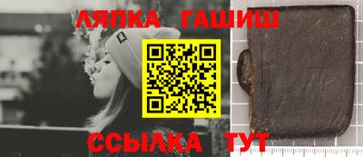 Альфа ПВП Малоярославец