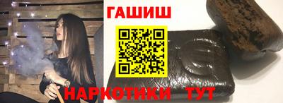 Альфа ПВП Малоярославец