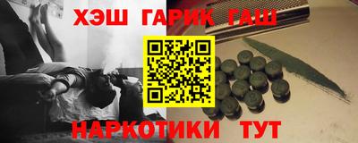 эйфоретик Баксан