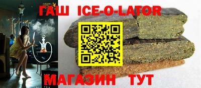 альфа пвп VHQ Мариинск