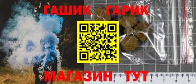 Альфа ПВП Малоярославец