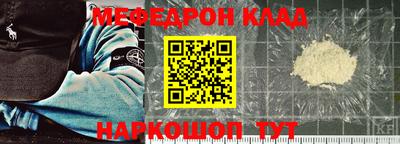 Альфа ПВП Малоярославец