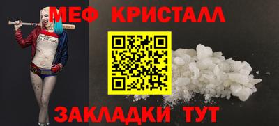 Альфа ПВП Малоярославец