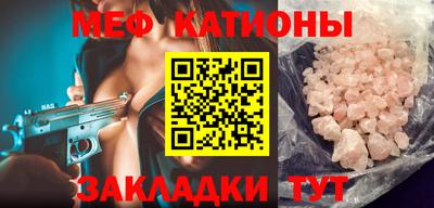 Альфа ПВП Малоярославец