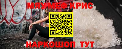 Альфа ПВП Малоярославец